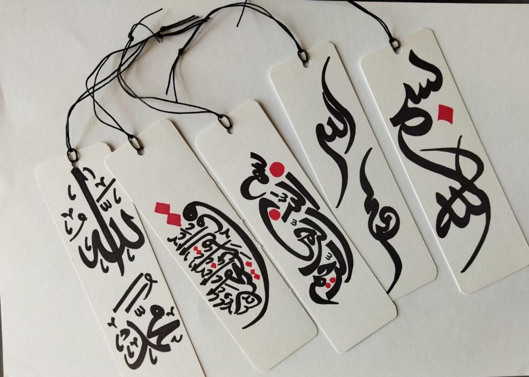 Islamic bookmarks, Arabic handwritten islamic calligraphy bookmarks