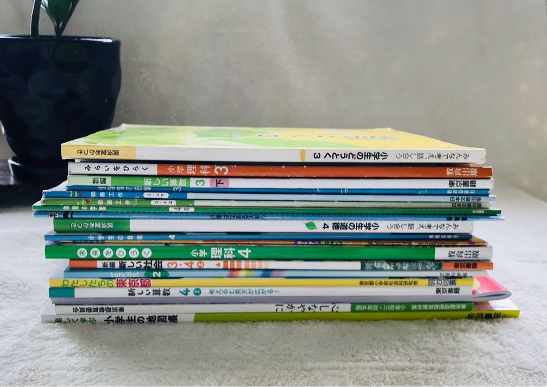 Japanese Textbooks For G3 4 Hobbies Toys Books Magazines Textbooks On Carousell