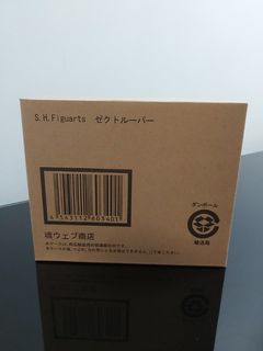 （分類：）位於 。 由 oswaldho5456 提交（商品編號 1110721689，圖片 1）。簡介： 。