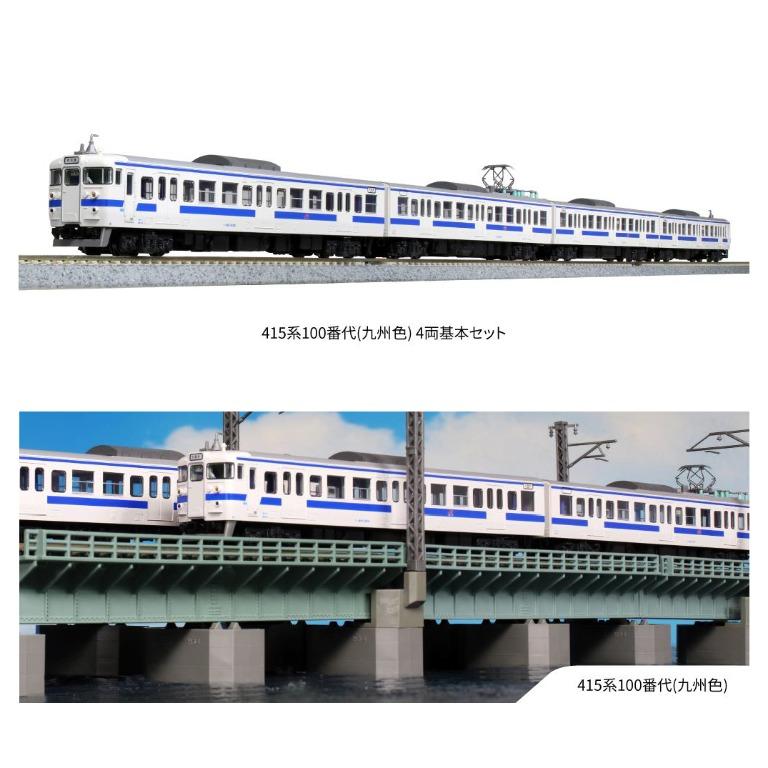🇯🇵日本直送】KATO 10-1538 415系100番代(九州色) 4両基本ｾｯﾄ, 興趣及
