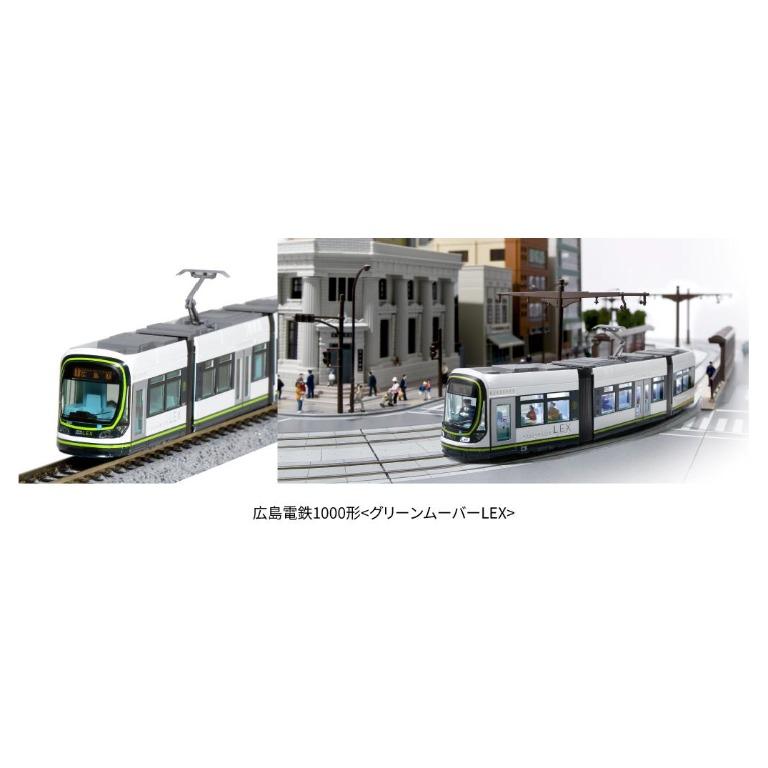 🇯🇵日本直送】KATO 14-804-1 広島電鉄1000形<ｸﾞﾘｰﾝﾑｰﾊﾞｰLEX>, 興趣及