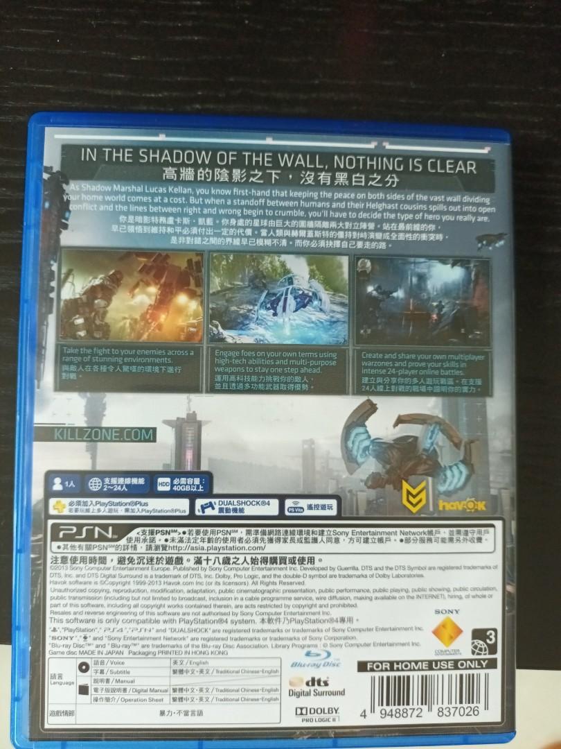 killzone shadow fall （分類：遊戲禮物卡及帳戶）位於 Hong Kong。 由 c71819025 提交（商品編號 1110672194，圖片 2）。簡介： 。