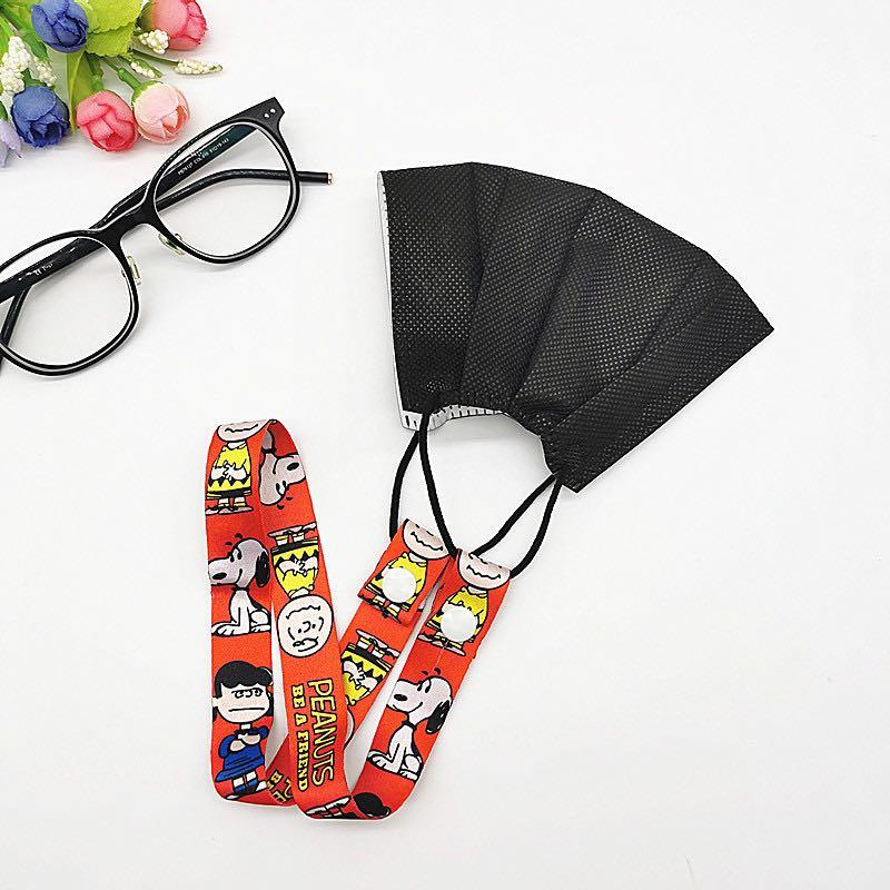 Mask lanyard (Category: Face Masks & Face Shields) located in Singapore. Submitted by beebee7338 (Listing ID 1110745708, Image 1). Description: Length: 60cm.