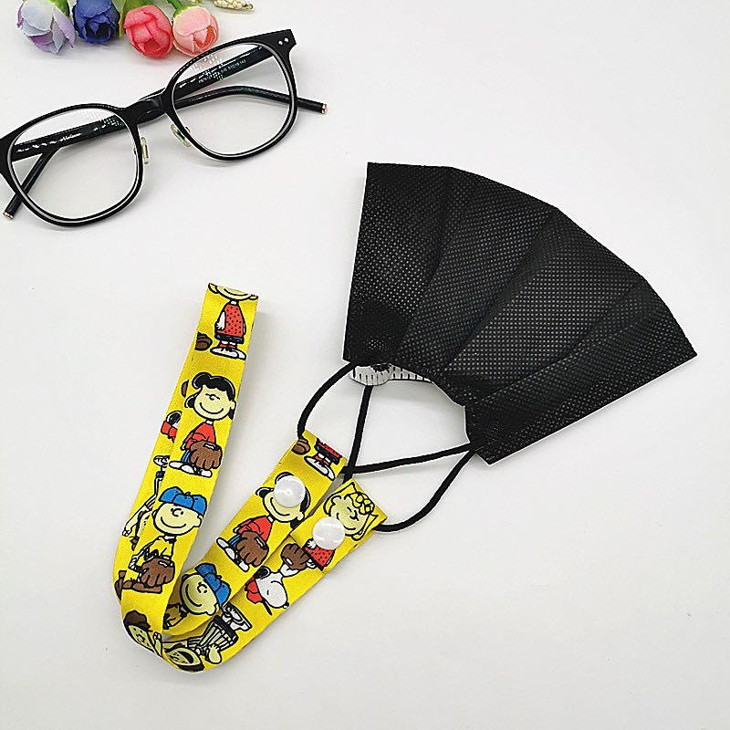 Mask lanyard (Category: Face Masks & Face Shields) located in Singapore. Submitted by beebee7338 (Listing ID 1110745708, Image 4). Description: Length: 60cm.