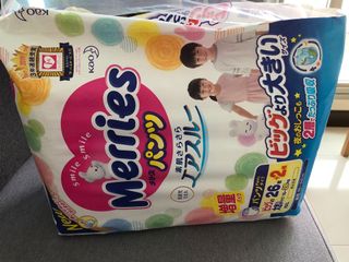 (Category: ) located in . Submitted by jes_tan (Listing ID 1110727025, Image 1). Description: .