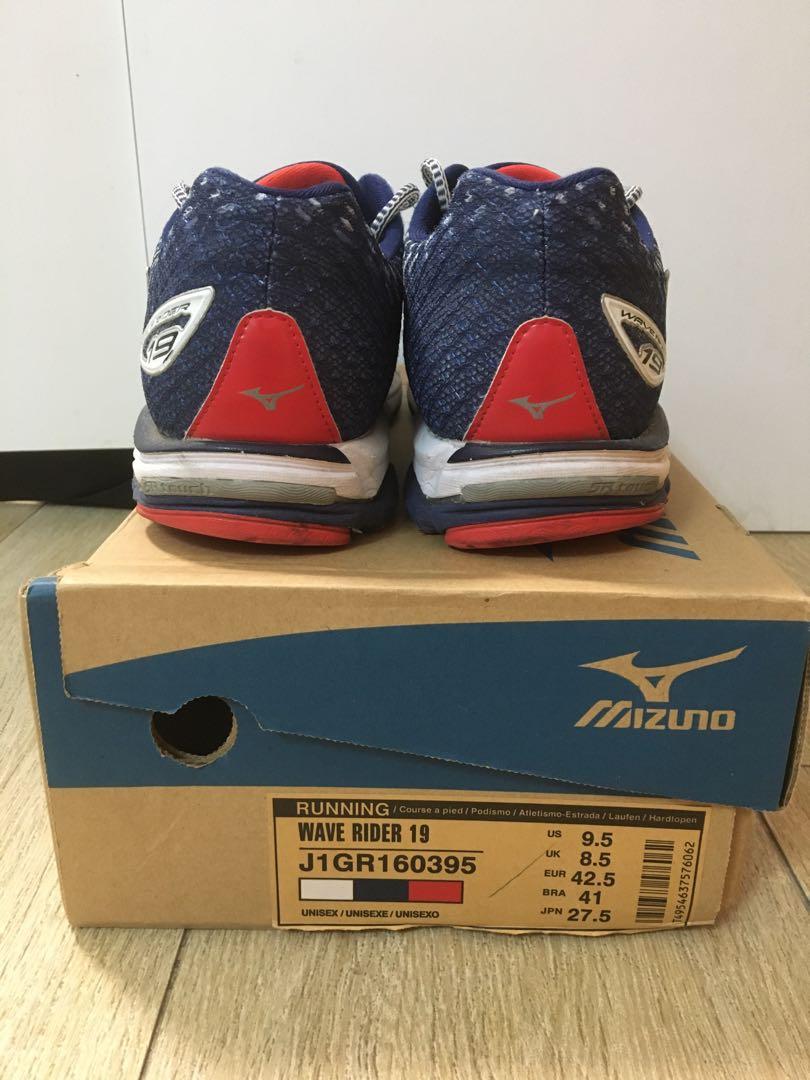 Mizuno wave rider 19 peachtree deals