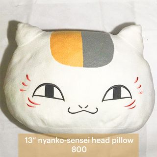(Category: ) located in . Submitted by maruko__ (Listing ID 1110728737, Image 1). Description: .