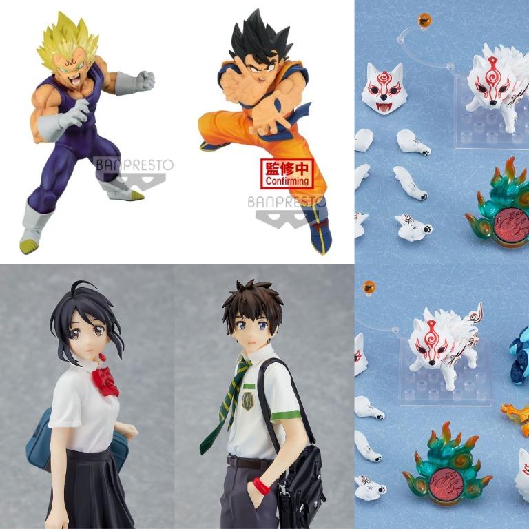 Nendoroid dragon new arrivals ball z