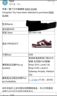 （分類：）位於 。 由 duckngduck 提交（商品編號 1110778711，圖片 1）。簡介： 。