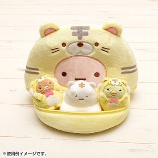 (Category: ) located in . Submitted by sumikkogurashifans_sg (Listing ID 1110794695, Image 1). Description: .