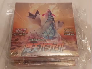 (Category: ) located in . Submitted by urashun (Listing ID 1110758021, Image 1). Description: .