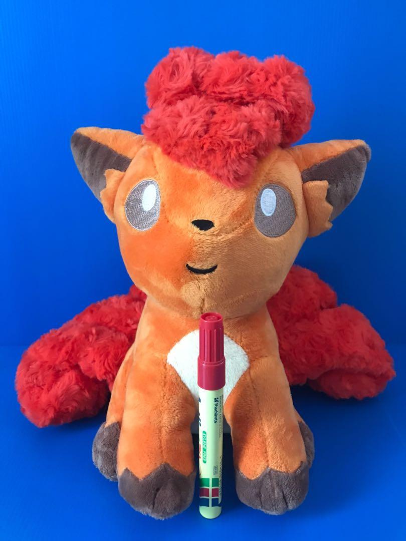 vulpix plush pokemon center