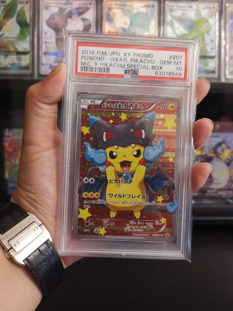 Poncho-Wearing Pikachu 207/XY-P PSA 10 메가리자몽 X 폰초 피카츄