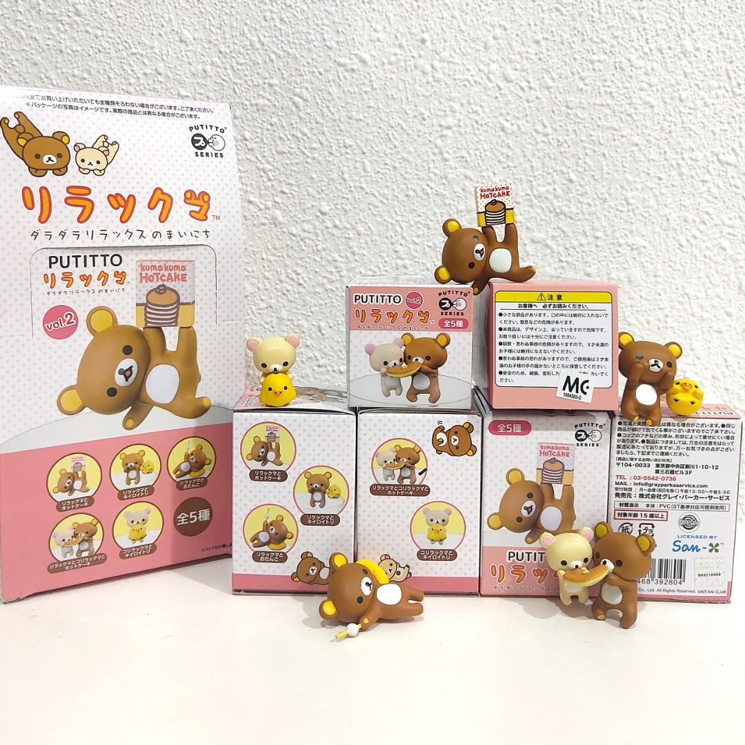 ふくろー　5個セット Putito Rilakkuma Vol.2 Figure and Collection, Hobbies & Toys