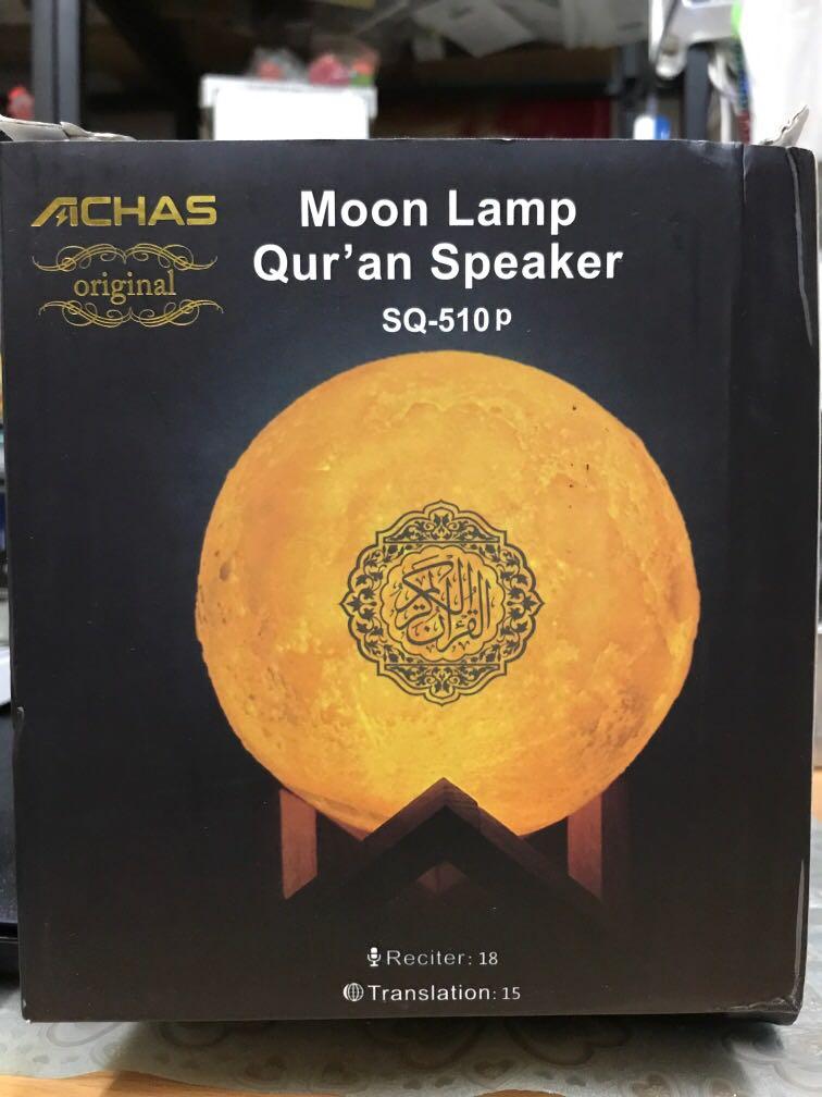 Quran Speaker Moon Lamp APP Control Wireless Muslim Night Light Touch