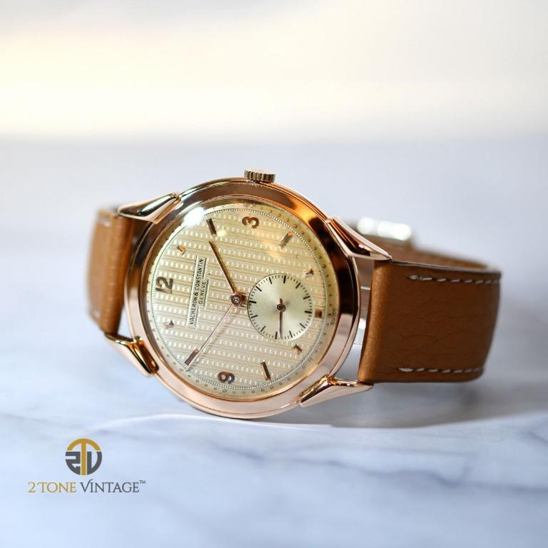 Vacheron discount guilloche dial