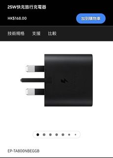 （分類：）位於 。 由 vcvcyou 提交（商品編號 1110668079，圖片 1）。簡介： 。