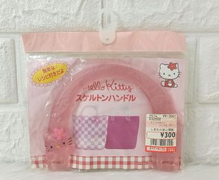 (Category: ) located in . Submitted by aiofinds (Listing ID 1110776891, Image 1). Description: .