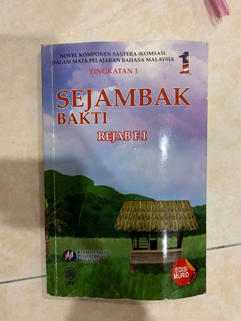 Sejambak Bakti Rejab F I Tingkatan 1 Textbooks On Carousell