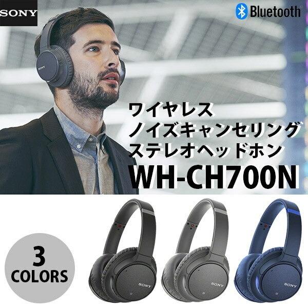 Ainc headphones best sale