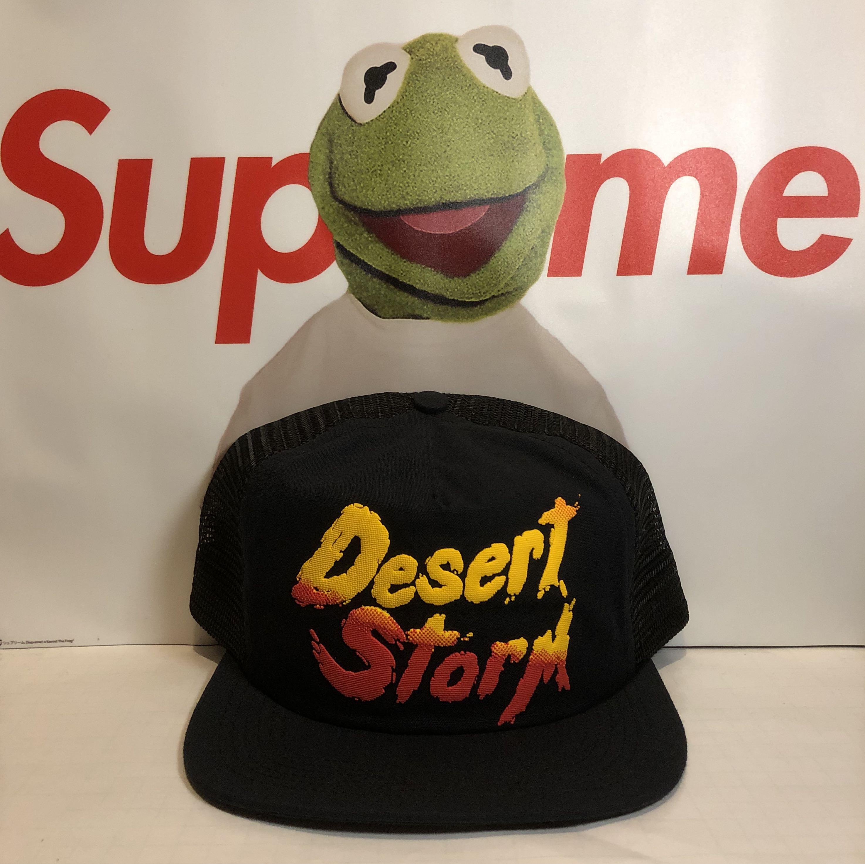 Supreme desert storm hat online