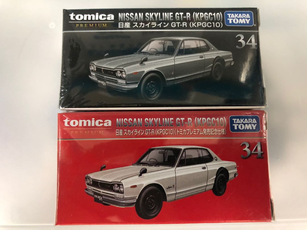 Tomica Premium 34 Nissan Skyline Gtr Gt R Kpgc10 日版 興趣及遊戲 古董收藏 收藏品及紀念品 明星週邊 Carousell