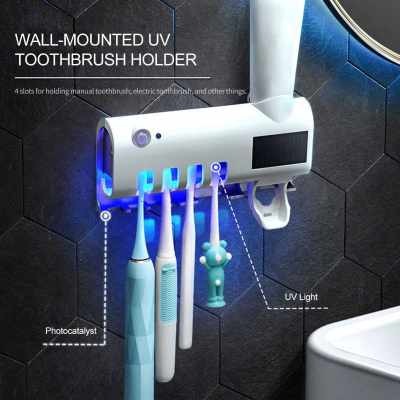 UV Toothbrush Sanitizer Intelligent Photocatalyst Toothbrush ...