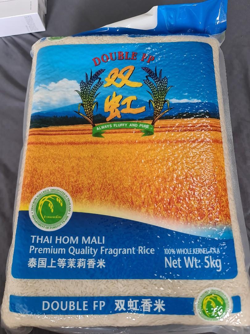 Vacuum packed rice 5kg, Food & Drinks, Rice & Noodles on Carousell