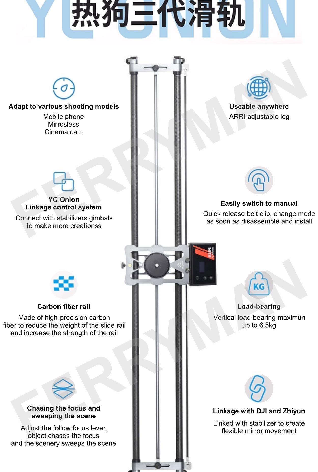 YC Onion HOT DOG 3.0 100cm Carbon Fiber Motorized Slider [OFFICIAL