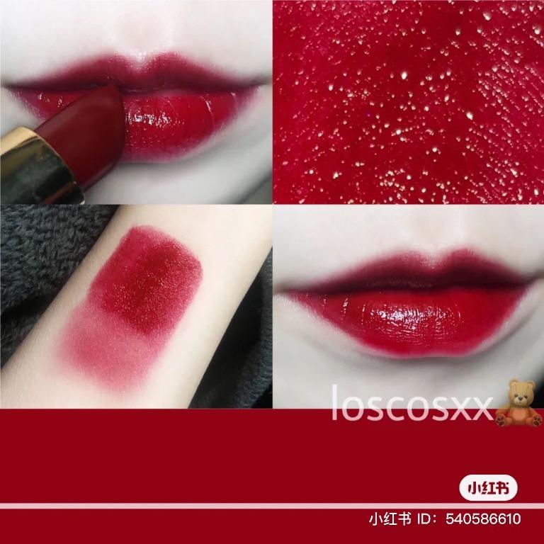 Rouge pur couture 72 sales