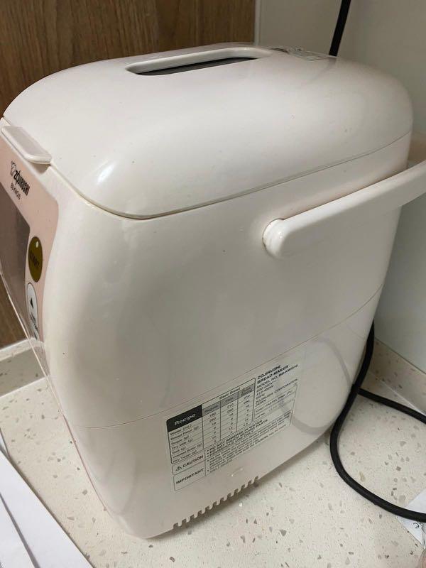schneider bread maker manual