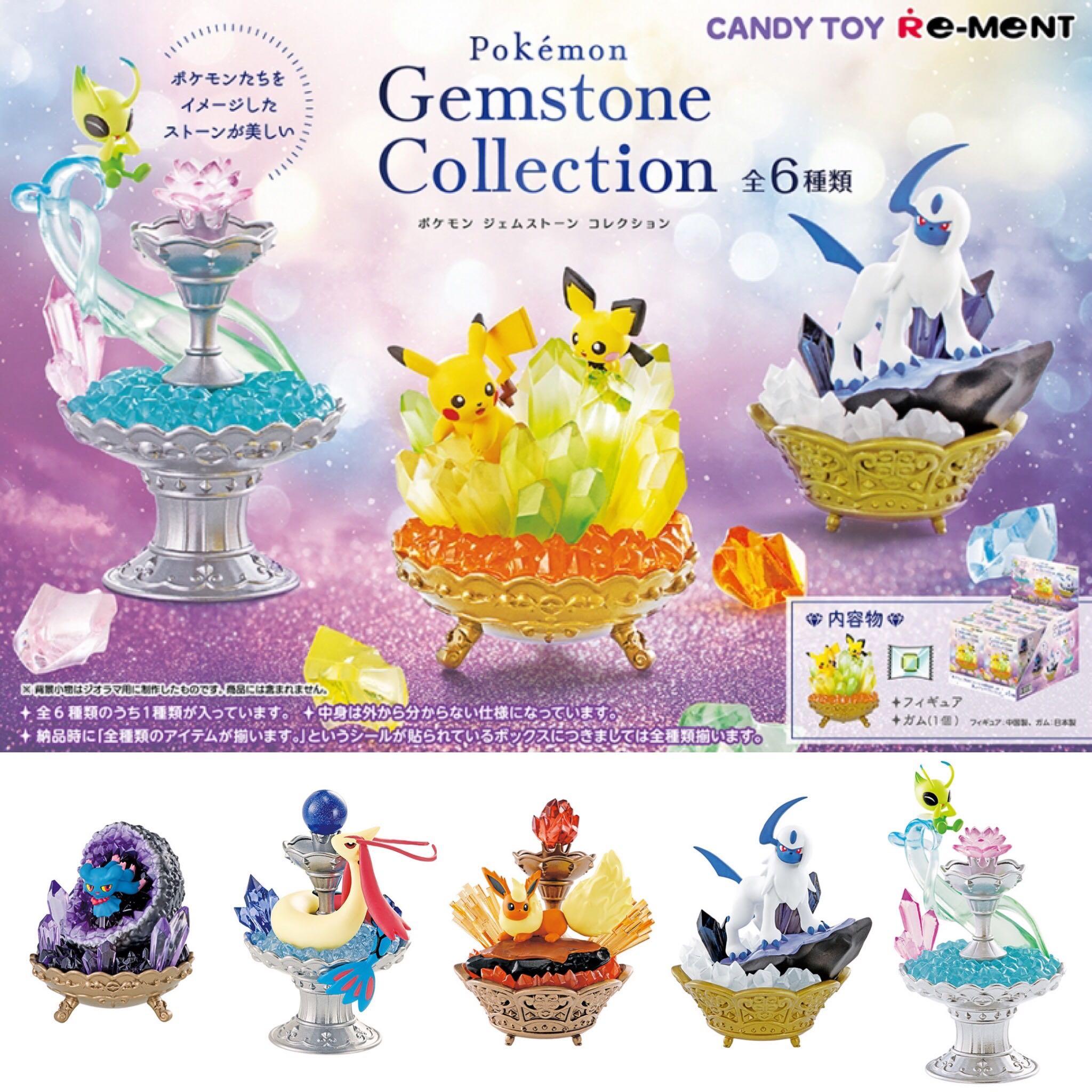 Re Ment Pokemon Gemstone Collection Muma Misdreavus Milokaross Milotic Booster Flareon Absol Celebi Hobbies Toys Toys Games On Carousell