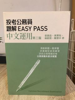 （分類：）位於 。 由 jenurfor 提交（商品編號 1104930146，圖片 1）。簡介： 。