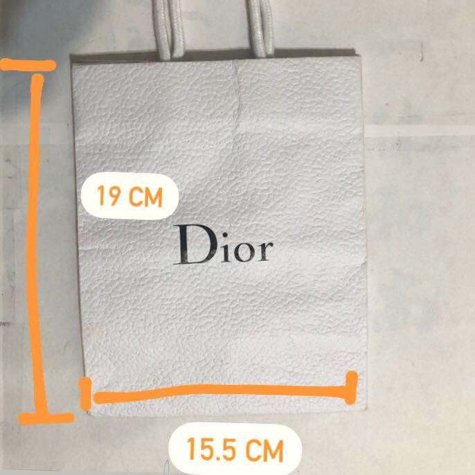 3入組🧡Lv Dior Gucci 精品紙袋🧡 專櫃紙袋 包裝袋 ⭕️正品保證⭕️ 禮品袋 迪奧 Louis Vuitton