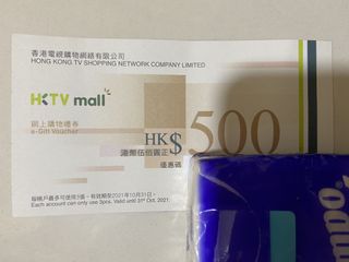 （分類：）位於 。 由 lo681 提交（商品編號 1104959394，圖片 1）。簡介： 。