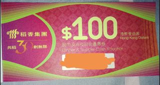 （分類：）位於 。 由 candy_st 提交（商品編號 1105119021，圖片 1）。簡介： 。