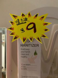 （分類：）位於 。 由 choikingchung 提交（商品編號 1105053072，圖片 1）。簡介： 。