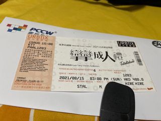 （分類：）位於 。 由 marionyu 提交（商品編號 1105072296，圖片 1）。簡介： 。