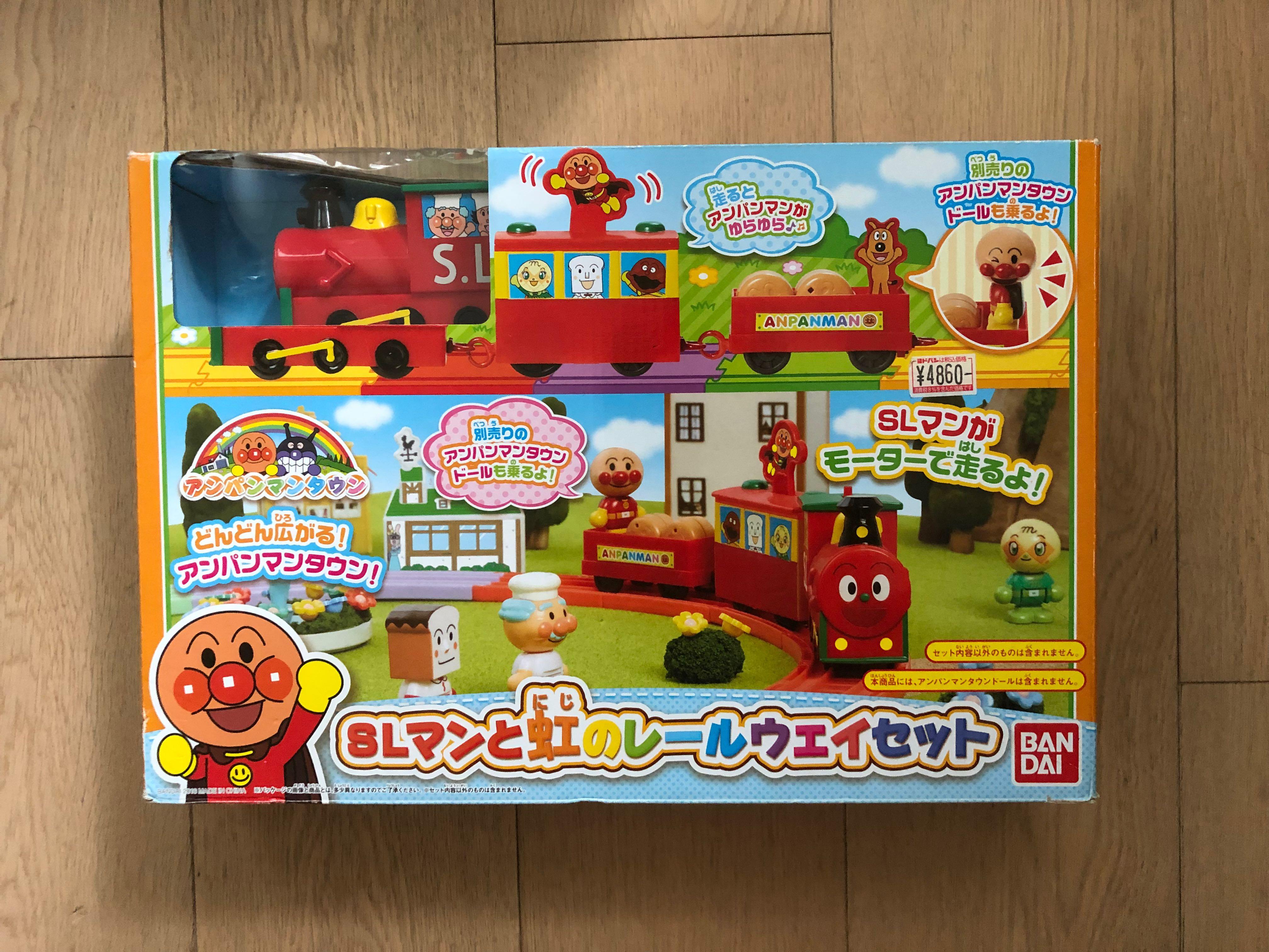 麵包超人 火車組合 兒童 孕婦用品 玩具 Carousell