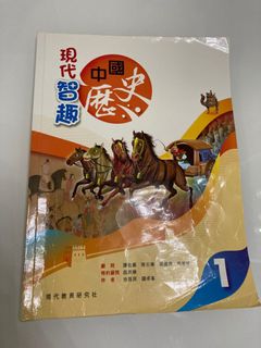 （分類：）位於 。 由 jsbma 提交（商品編號 1105101354，圖片 1）。簡介： 。