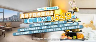 （分類：）位於 。 由 stevehkg 提交（商品編號 1105112626，圖片 1）。簡介： 。