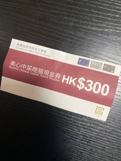 （分類：）位於 。 由 raykwlee 提交（商品編號 1105072323，圖片 1）。簡介： 。