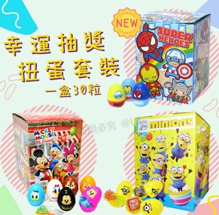 （分類：）位於 。 由 wingsze2021 提交（商品編號 1104960505，圖片 1）。簡介： 。