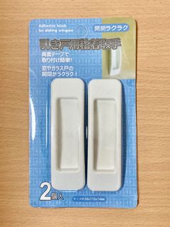 （分類：）位於 。 由 s04100ll 提交（商品編號 1105100677，圖片 1）。簡介： 。