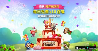 （分類：）位於 。 由 kh5079 提交（商品編號 1105106211，圖片 1）。簡介： 。
