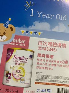 （分類：）位於 。 由 fionaay 提交（商品編號 1105067922，圖片 1）。簡介： 。