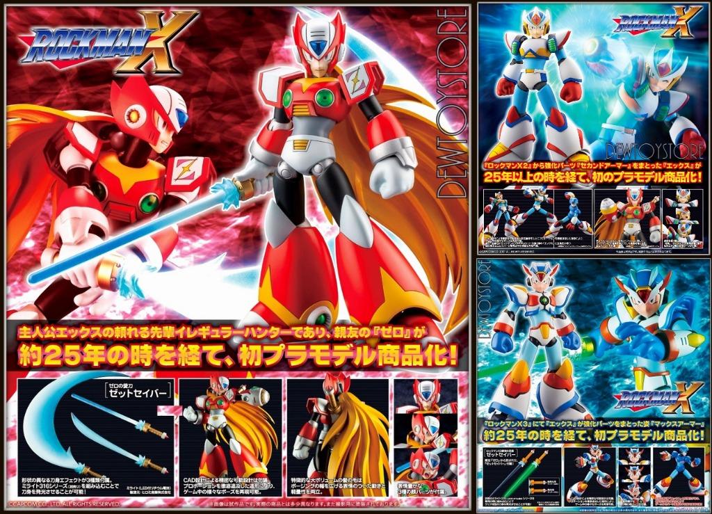 𝙇𝙤𝙬 𝙋𝙧𝙞𝙘𝙚 𝙂𝙪𝙖𝙧𝙖𝙣𝙩𝙚𝙚 𝗣𝗿𝗲 𝗼𝗿𝗱𝗲𝗿 Kotobukiya 1 12 Scale Plastic Model Kit Rockman Mega Man X Reissue Mega Man X Second Armor Mega Man X Max Armor Zero