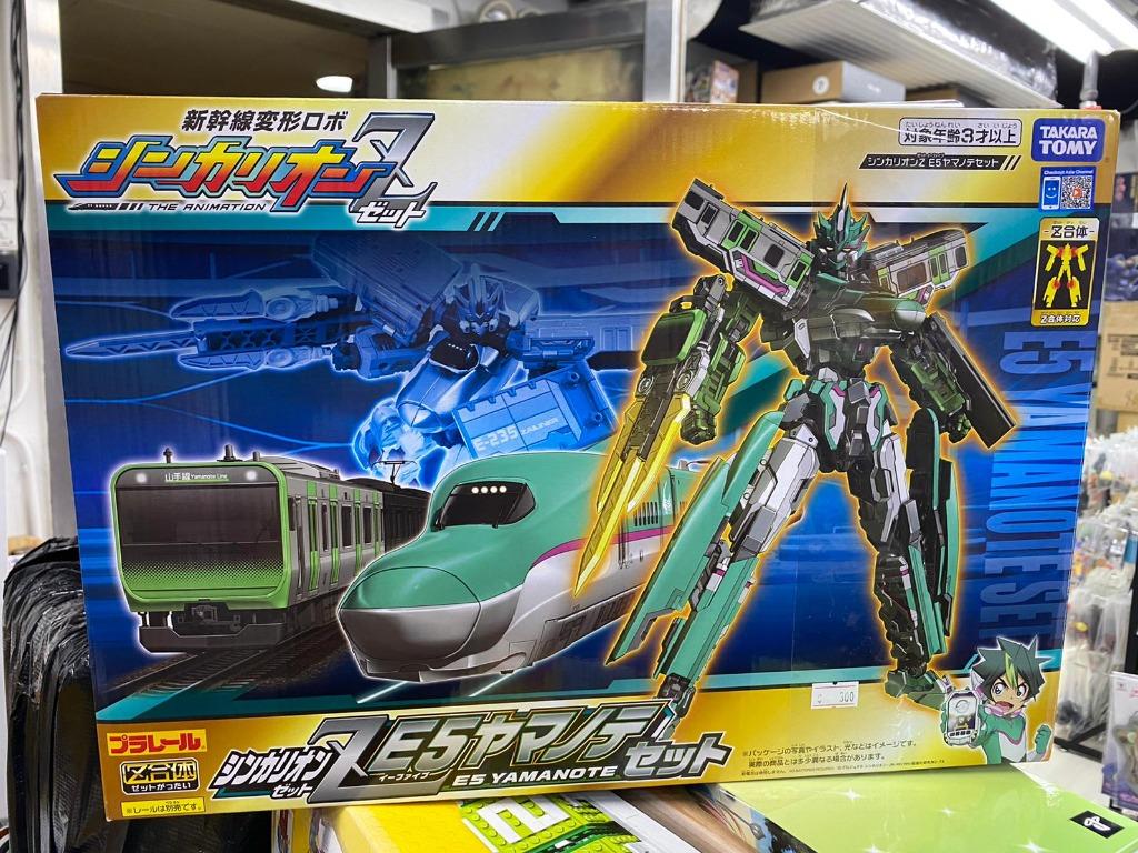 全新新幹線戰士變形takara Tomy Z合體e5系plarail Shinkalion Z E5 Yamanote 興趣及遊戲 玩具 遊戲類 Carousell