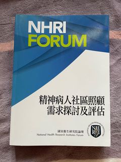 （分類：）位於 。 由 fadingloststar 提交（商品編號 1105000392，圖片 1）。簡介： 。