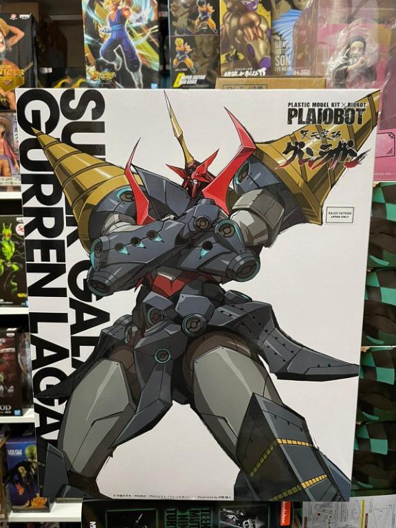千值練 Plaiobot 天元突破 超銀河紅蓮螺巖 興趣及遊戲 玩具 遊戲類 Carousell